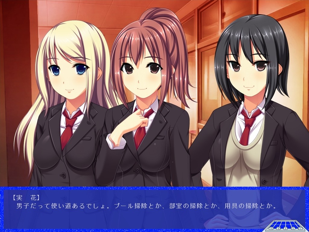 서머☆스윔! ～우리들 어떤 부끄러운 연습이라도 견뎌내겠습니다～