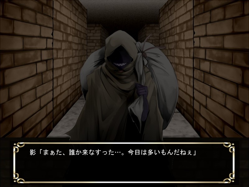 Lilipalace -음마의 소굴-