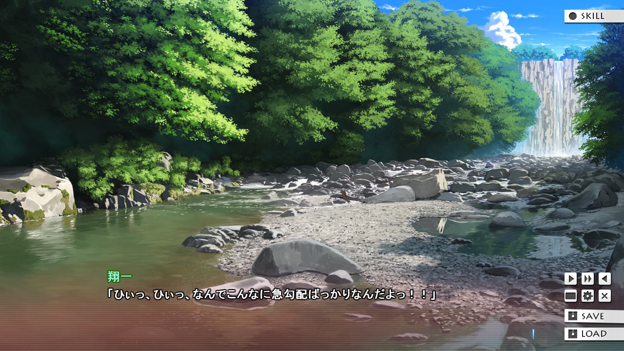 미즈기 자매 에로 에로 × 툰툰 × 헨타이!