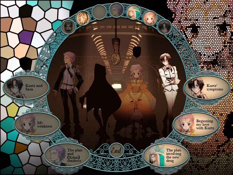 혁염의 인가녹 -What a beautiful people-