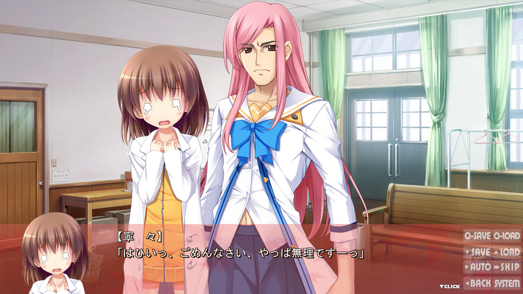 그리고 반짝이는 소녀와 비밀⁵