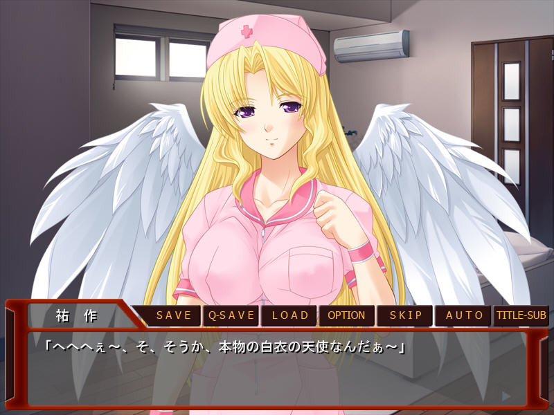 모성천사 아이시아스 ~끝나지 않는 임신 윤간의 악몽~