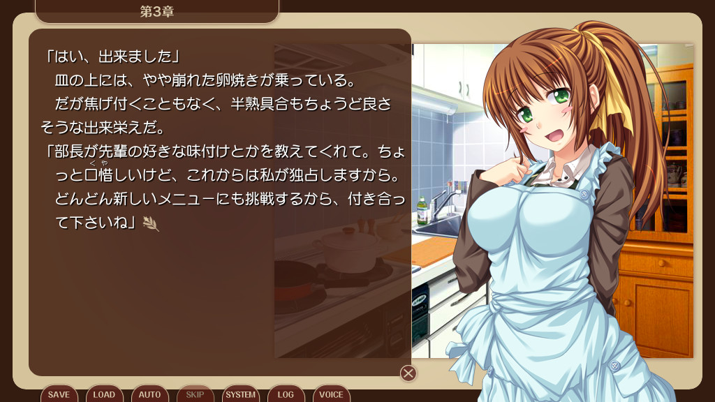 불사귀담 큐콘 -천년소녀-