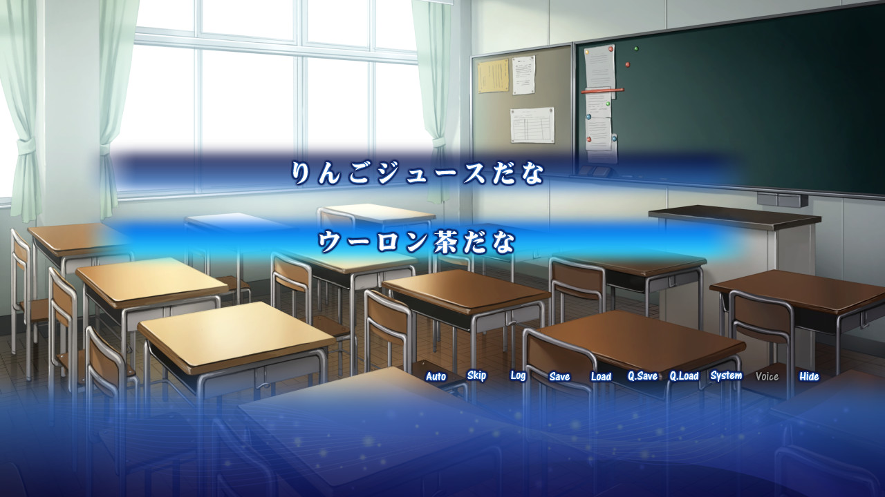 코토바가 사라진 날 ～마음까지 발가벗기는 순애 조교～