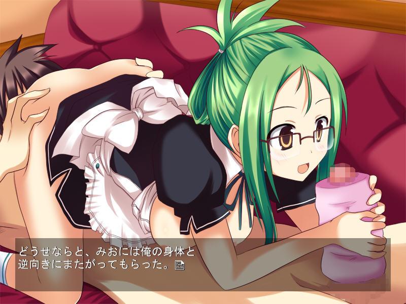 DREAM C CLUB-2ndPure-