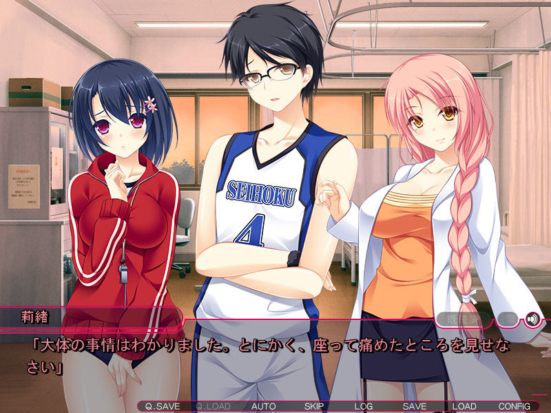 하쿠다쿠 자매 ～건방진 그 아이의 얼굴에 듬뿍 뿌려라!～