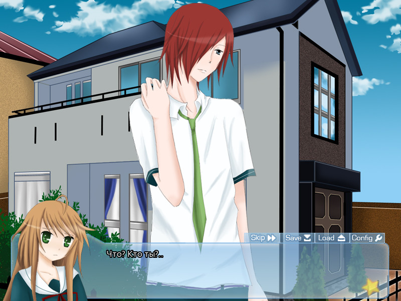 (P)lanets - the life of normalcy has ended!