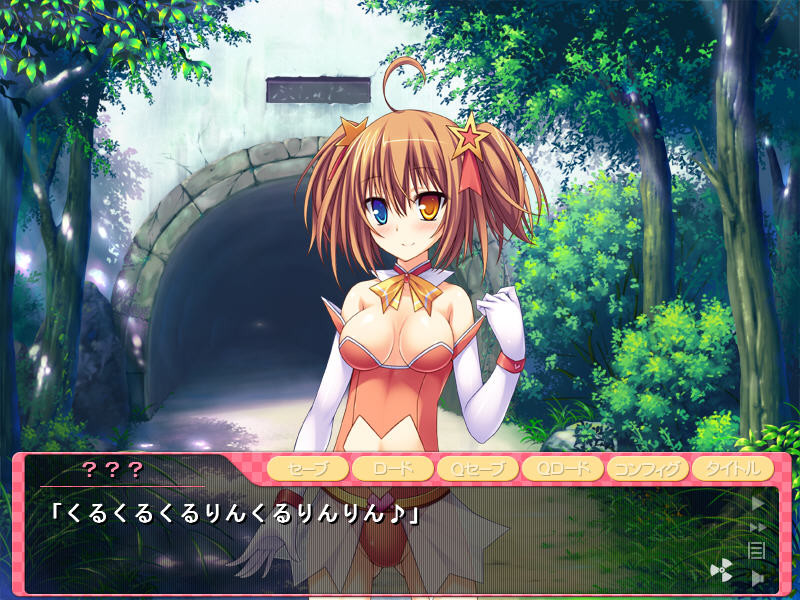 사도구루미의 마을 ～공짜로 JK와 생으로 해서 될 줄 알았더니 사정을 너무 많이 해서 혼수상태가 되었다～