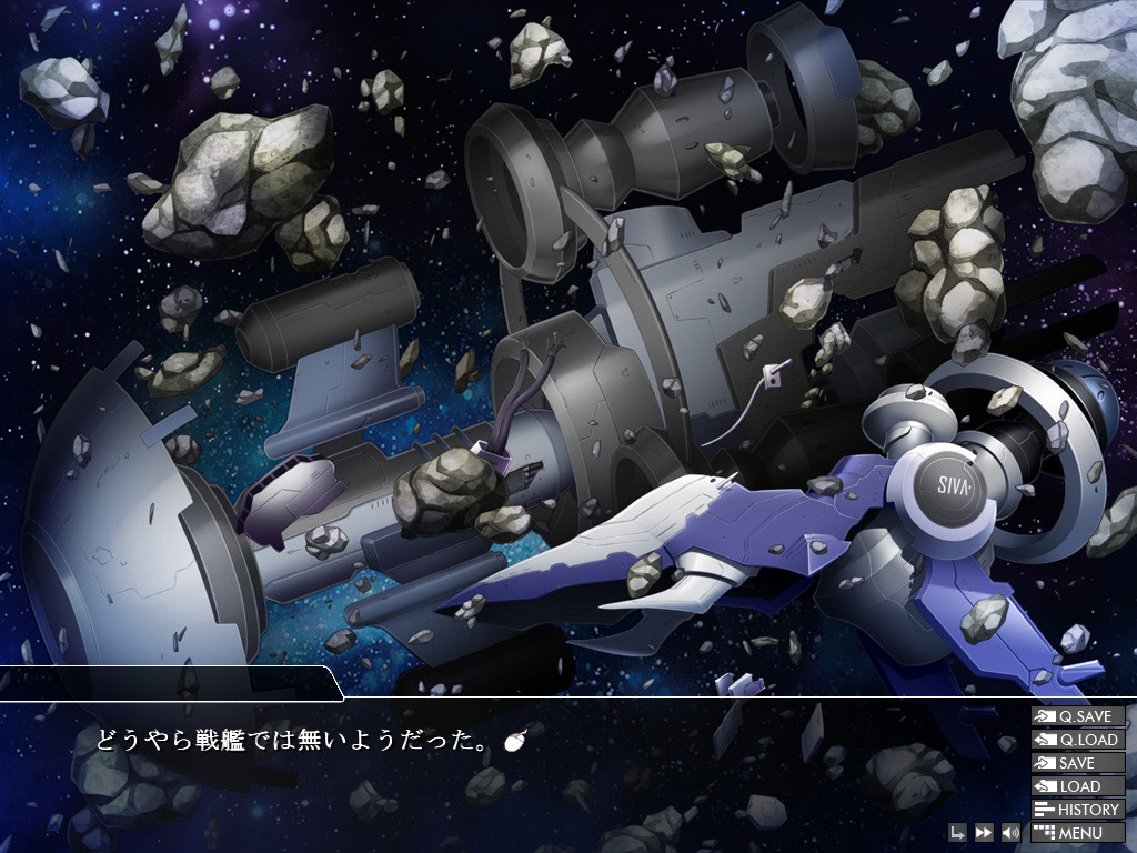 표류함옥 크로노스