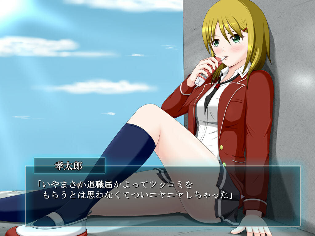 우타카타의 봉오리