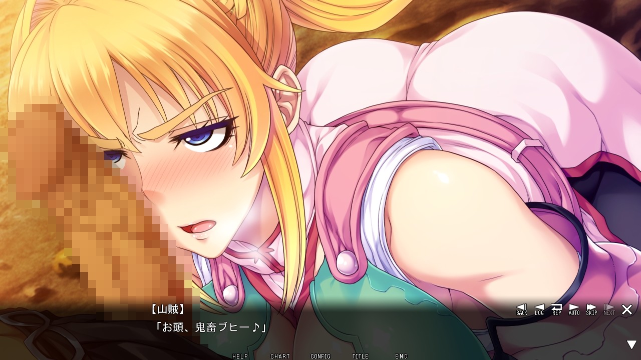 돼지 같은 산적에게 붙잡혀 처녀를 빼앗기는 거유 여기사 & 여전사 ～절대 자X 따위에게 지지 않아!!～