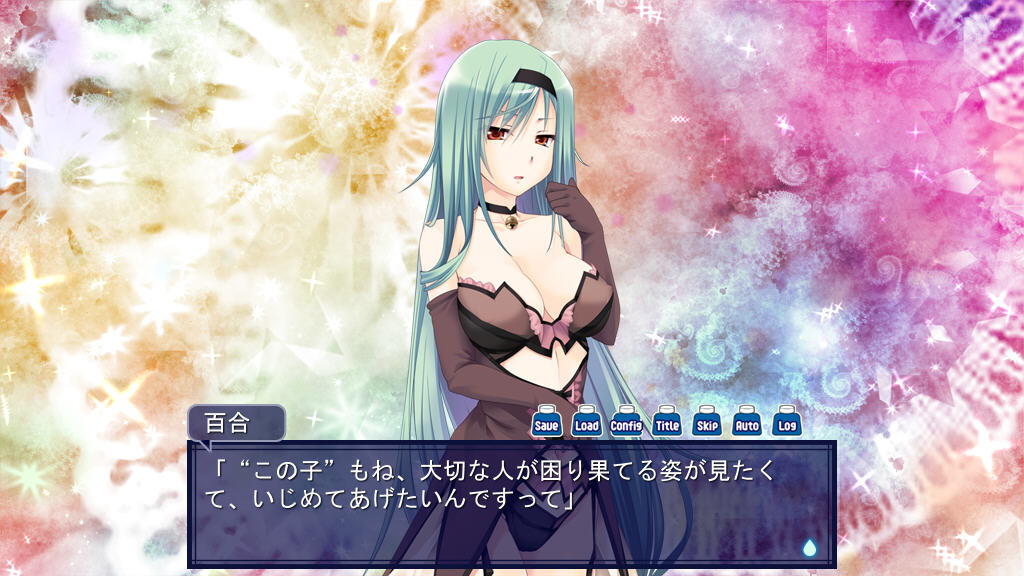 러브에치 데생 ～H한 매력을 그리기 위해! 맡겨줘 포즈 모델～