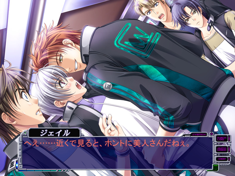 Artificial Mermaid -Silver Chaos II-