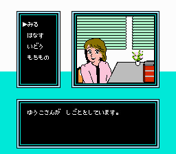 맛의 달인: 궁극의 메뉴 3본 승부