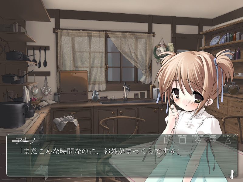 코모큥！！ ～하트에 흔들리는 영혼의 FAN 디스크～