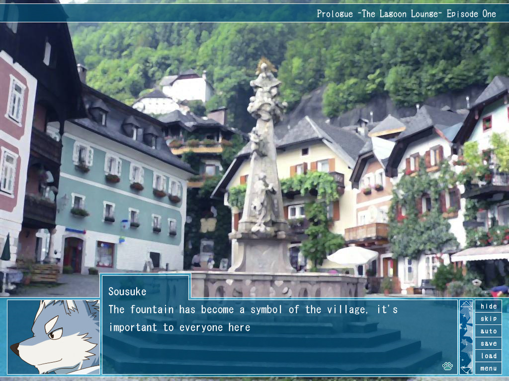 히미츠리의 라군