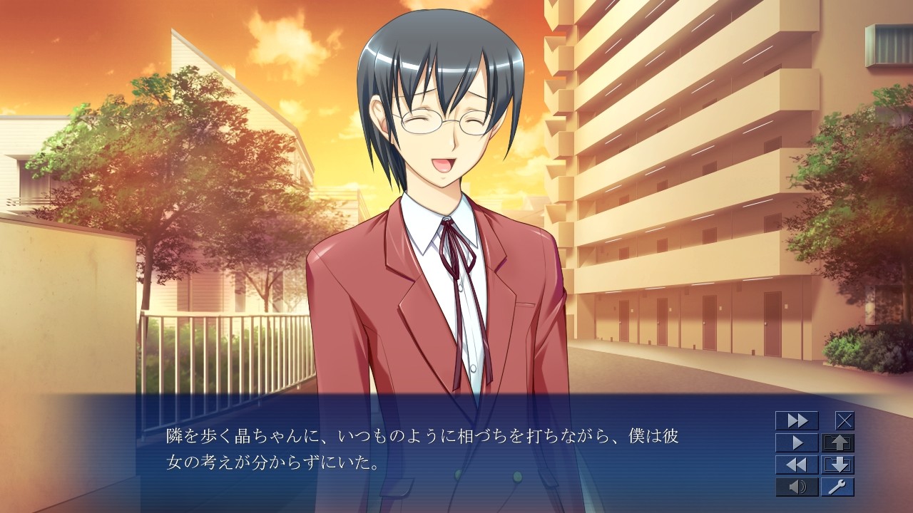 내 눈앞에서 ××당하는 그녀