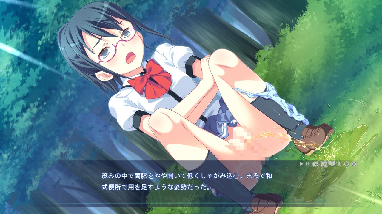 Love＆Piss ～소녀의 참음이 세카이를 구한다～