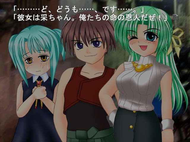 쓰르라미 울 적에 봉