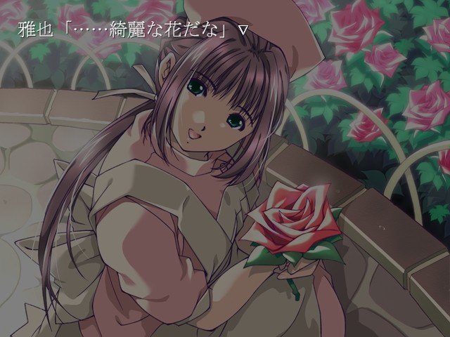 야근병동～특별판～