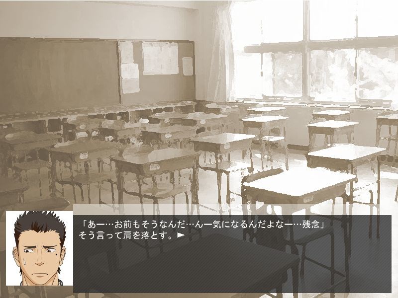 『데카리바!』～데카친 타카히토＆리바게이 니시다～