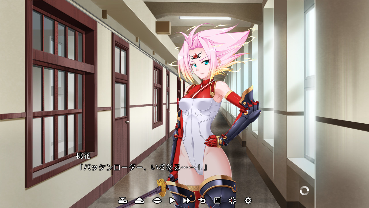 악의 여간부 2 「네 녀석 따위에게 교육받을까 보냐!」