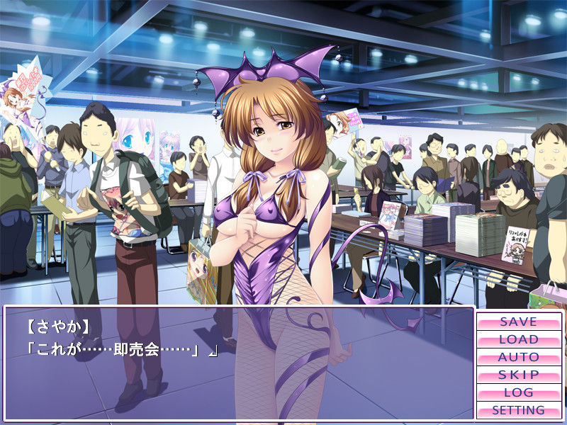 네토라레 플래그 ~신부와 키모오타~