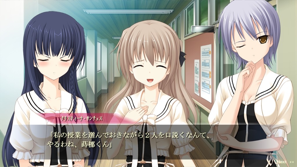 지저스 13th －상실된 학원－