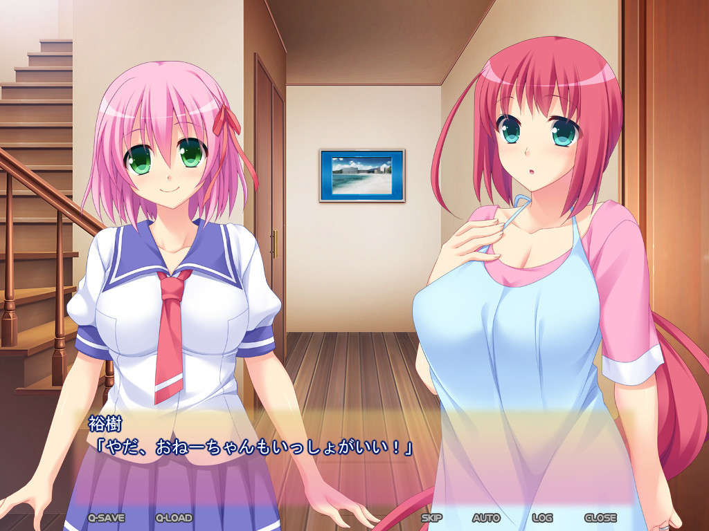 부녀애 ～안 되는 아이 만들기 2～