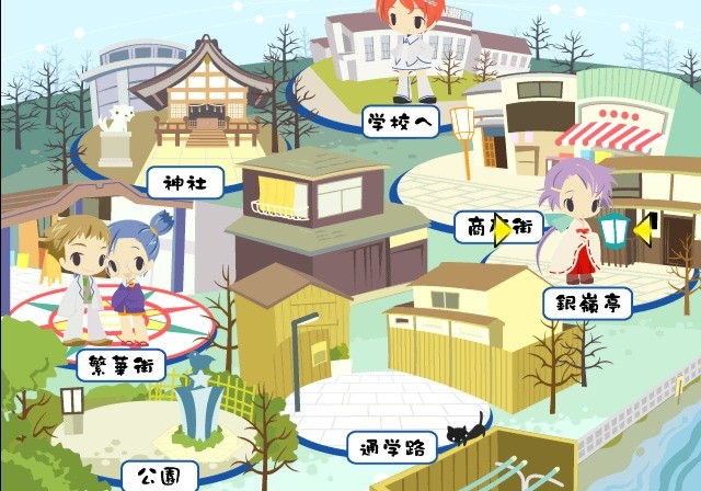 무츠보시 키라리