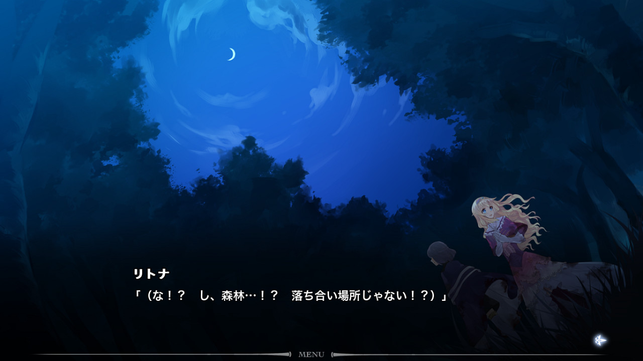 fault - milestone one