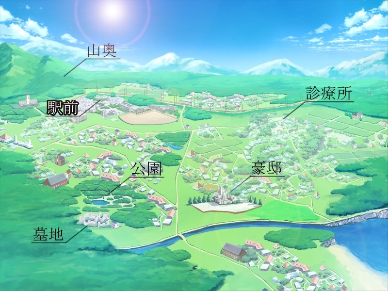 악령!! ~신출귀몰의 강간마~