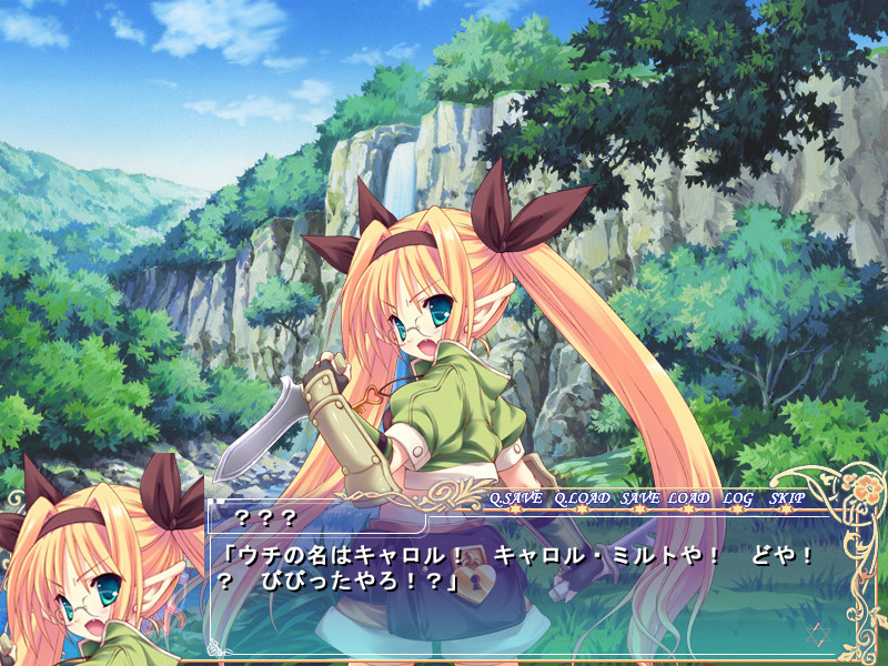 WIZARD GIRL AMBITIOUS