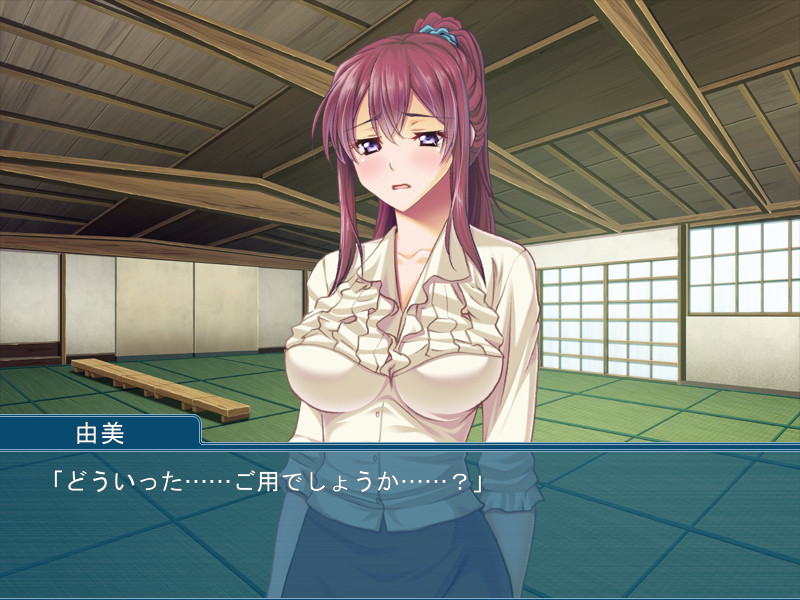 최음 거유단 치처 ～안 되는데… 욱신거려…～