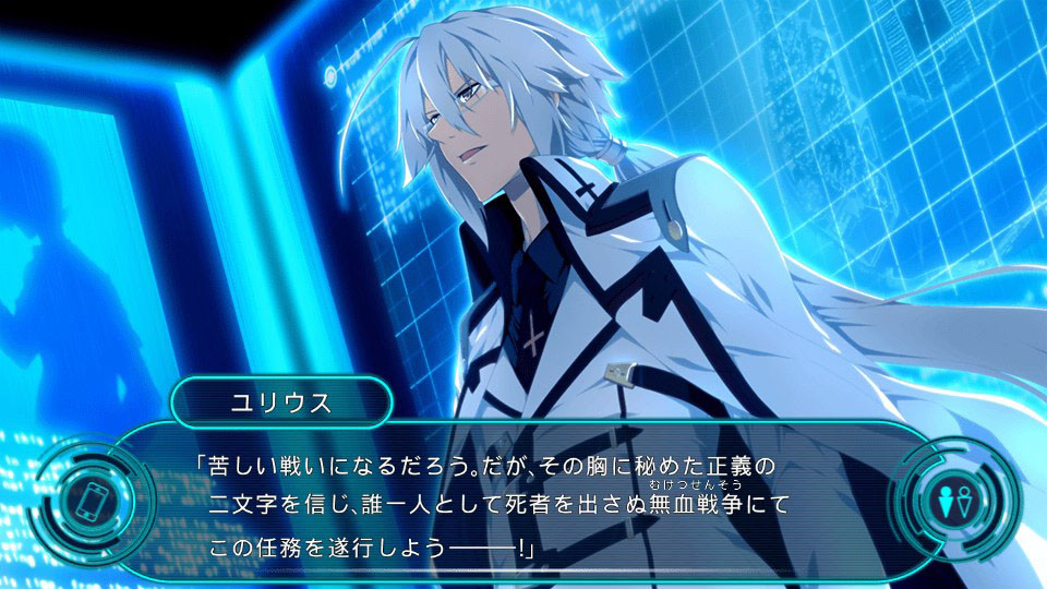 카덴츠 페르마타//아코르트:포르티시모