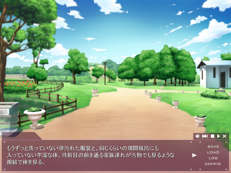 악마의 하수인～20인 연속 강간～