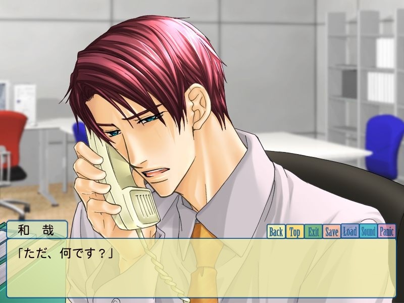 인생은 최상이다!