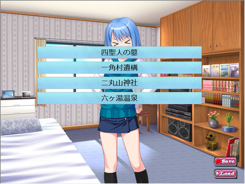 오나켄! 1.6 -You Rei-