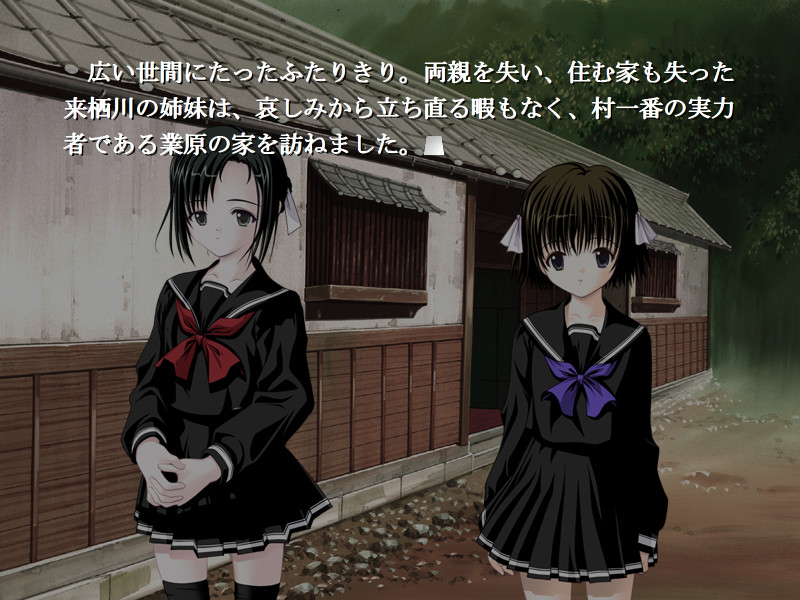 피에타～행복의 파랑새～