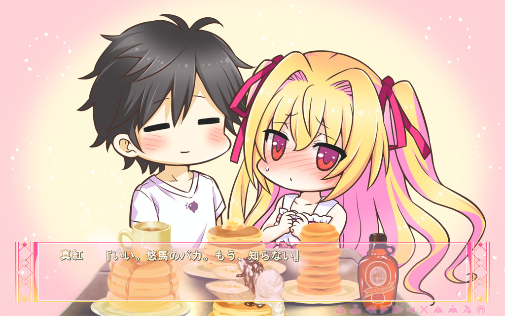 붉은 눈동자에 비치는 세계