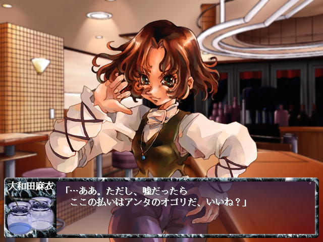 수천칭 ～탄식의 눈물～