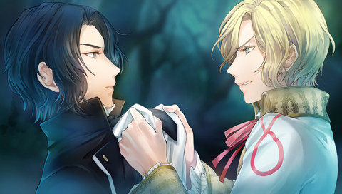 요이야모리노 히메