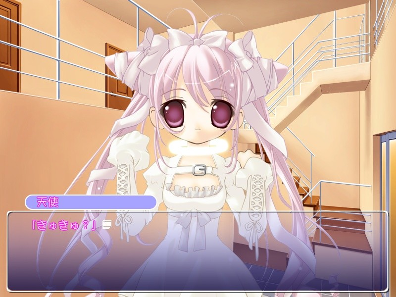 맑은 날에는 천사가 보인다～Angel Report～