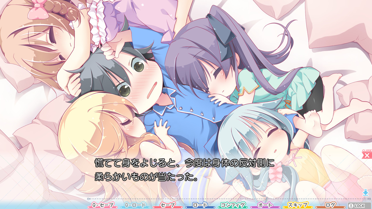 마미야 군네 다섯 쌍둥이 사정