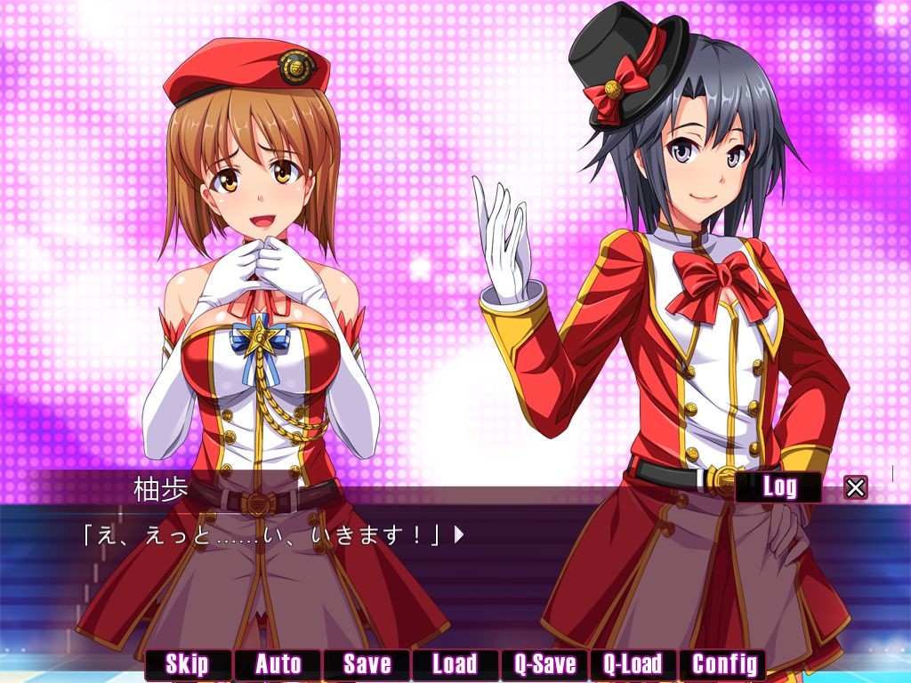 아이돌☆역 강간! ! ～천사들의 장난감이 된 나～