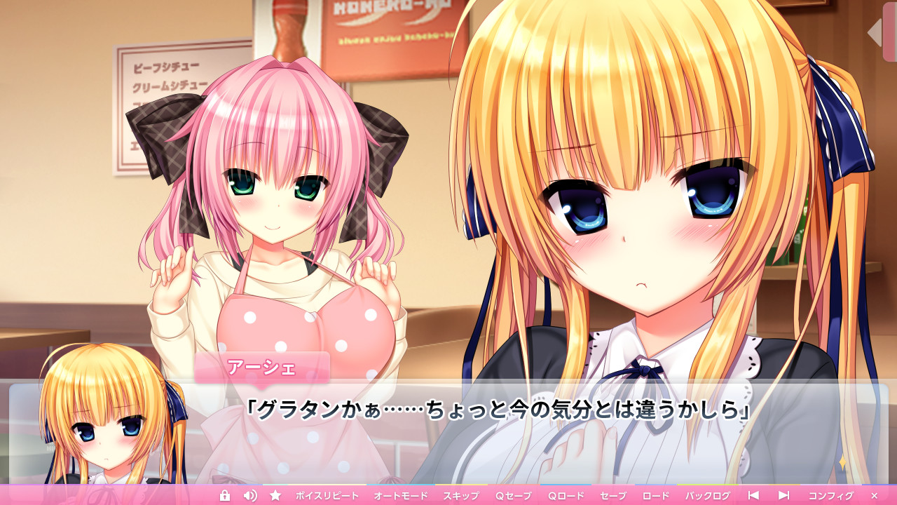 와가마마 하이스펙