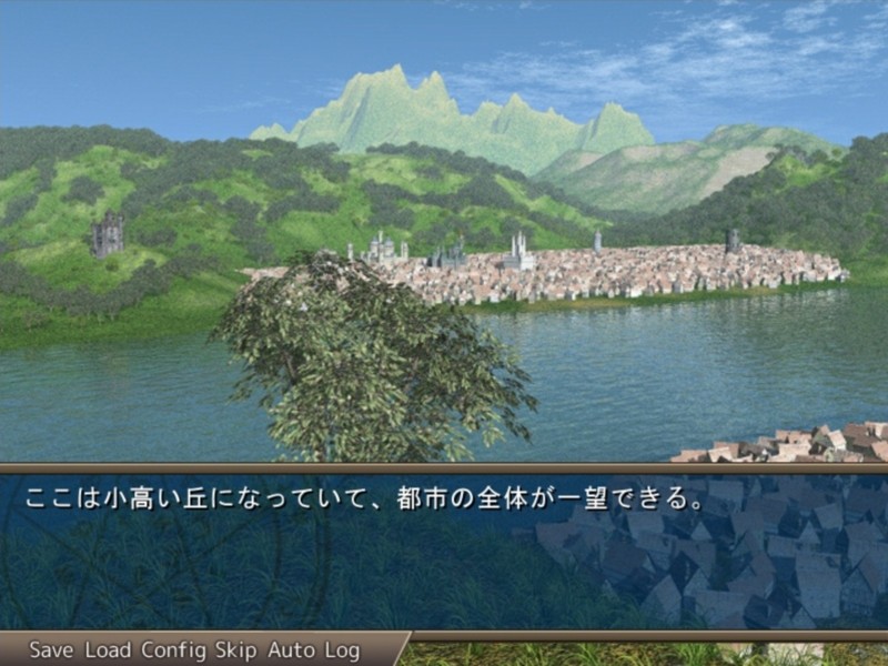 IDEA 선전포고 편