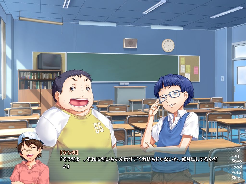 누나 헌터스! 우리를 흥분시키는 누나가 나쁜 거야! 여름방학 편