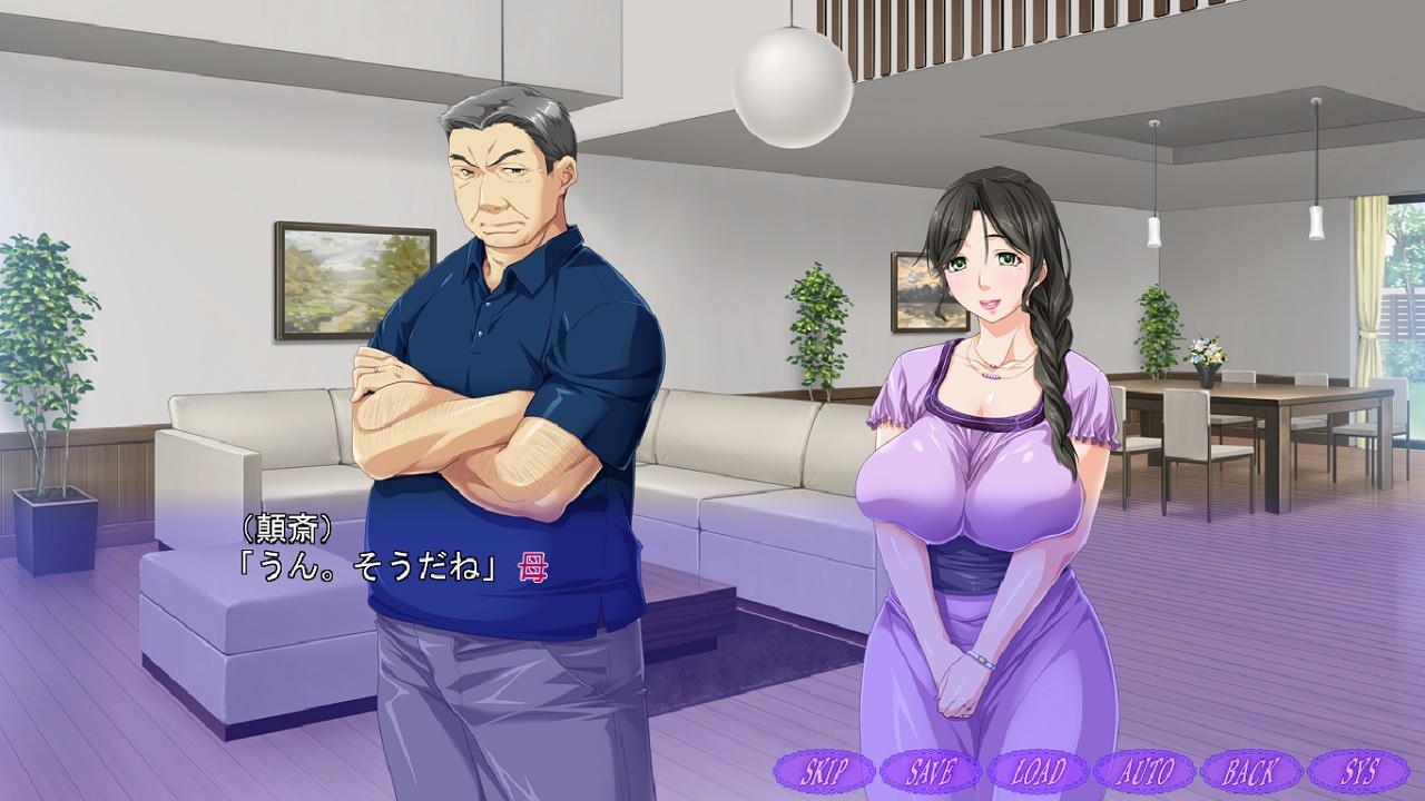 형수 쿄카 씨와 그 어머니 치카코 씨 ～미인 아내와 미숙모와 함께～