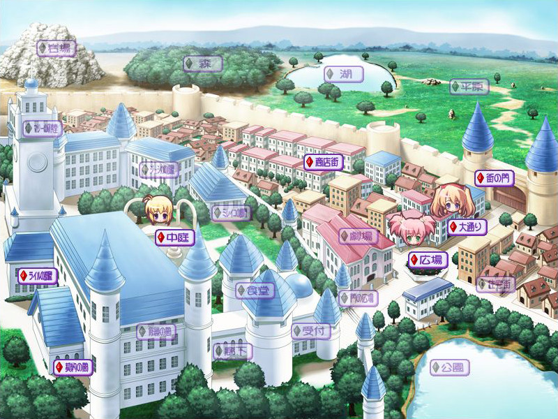 마죠코 아・라・모드 II ～빛과 어둠의 에트랑제～